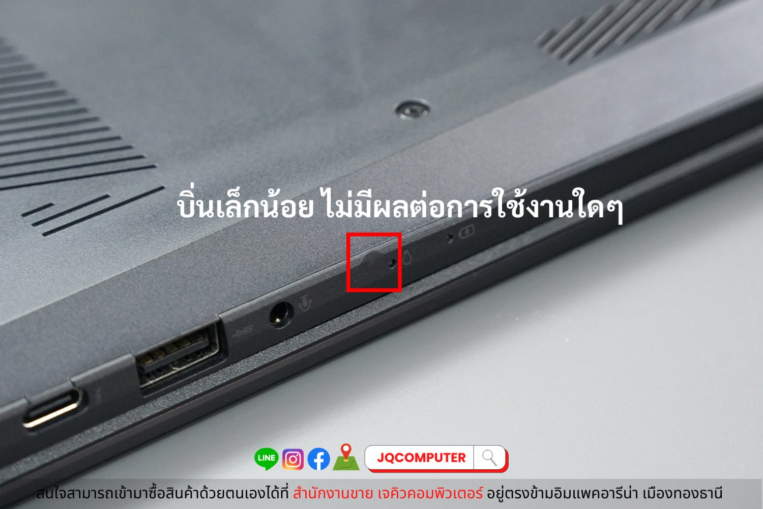ASUS VivoBook S15 OLED - Image 22