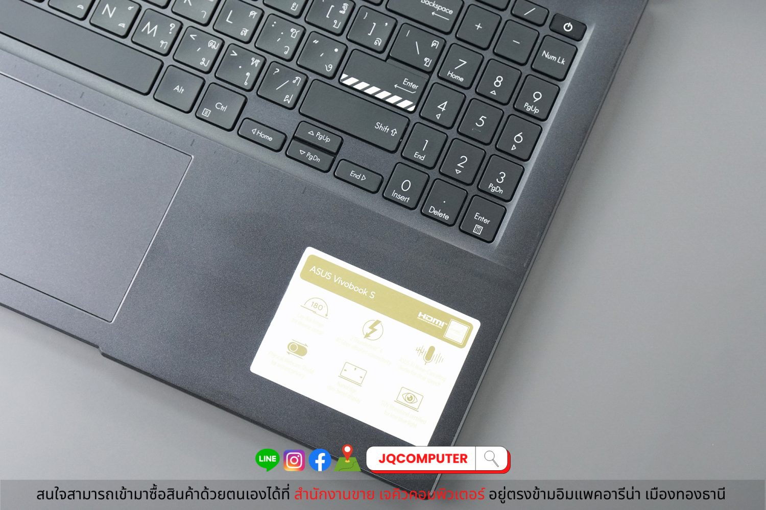 ASUS VivoBook S15 OLED - Image 8