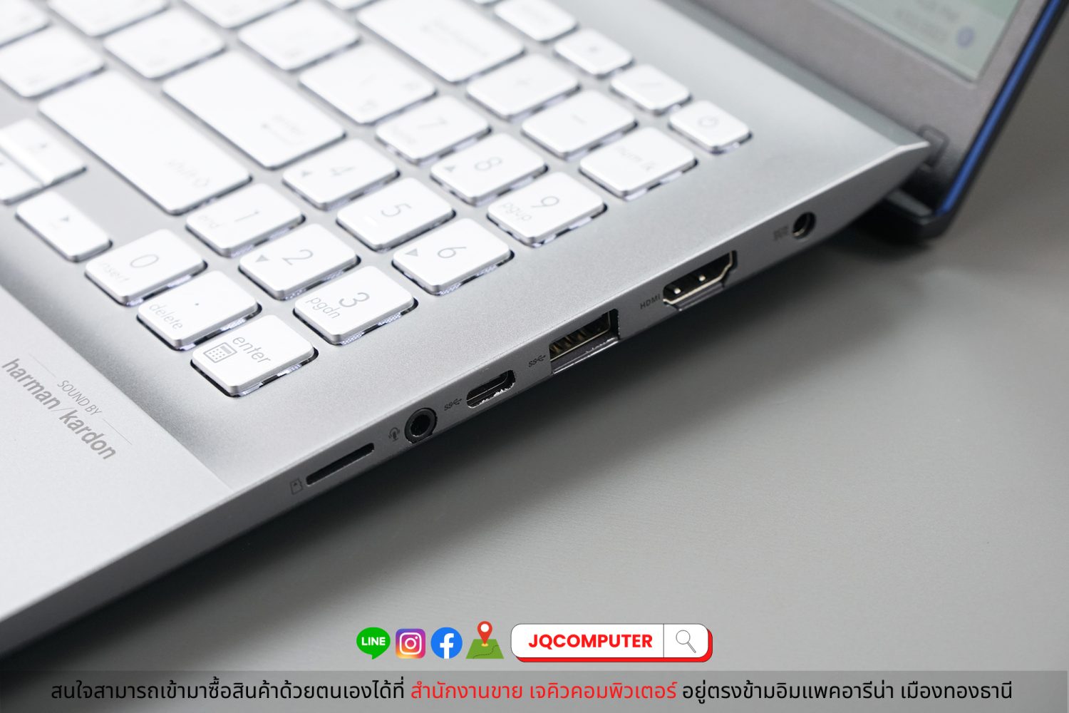 ASUS VivoBook S15 - Image 14