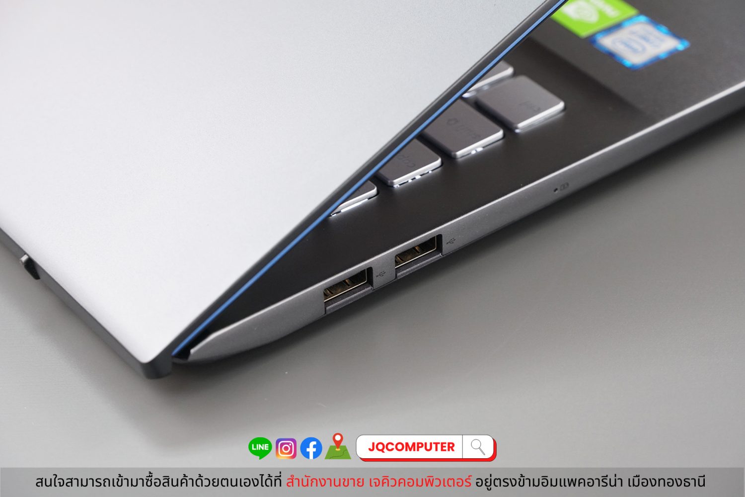 ASUS VivoBook S15 - Image 15