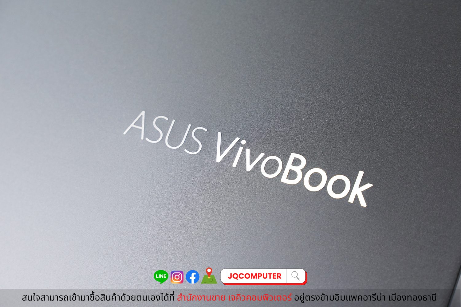 ASUS VivoBook S15 - Image 16