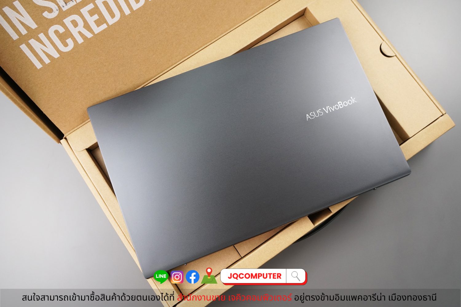 ASUS VivoBook S15 - Image 17