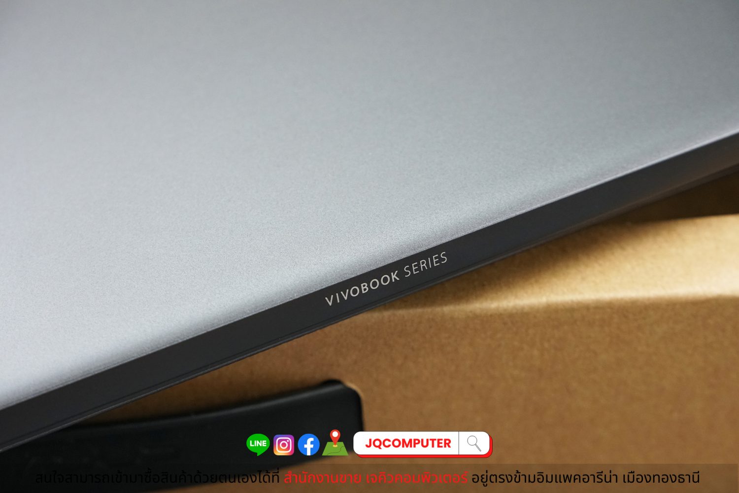 ASUS VivoBook S15 - Image 18