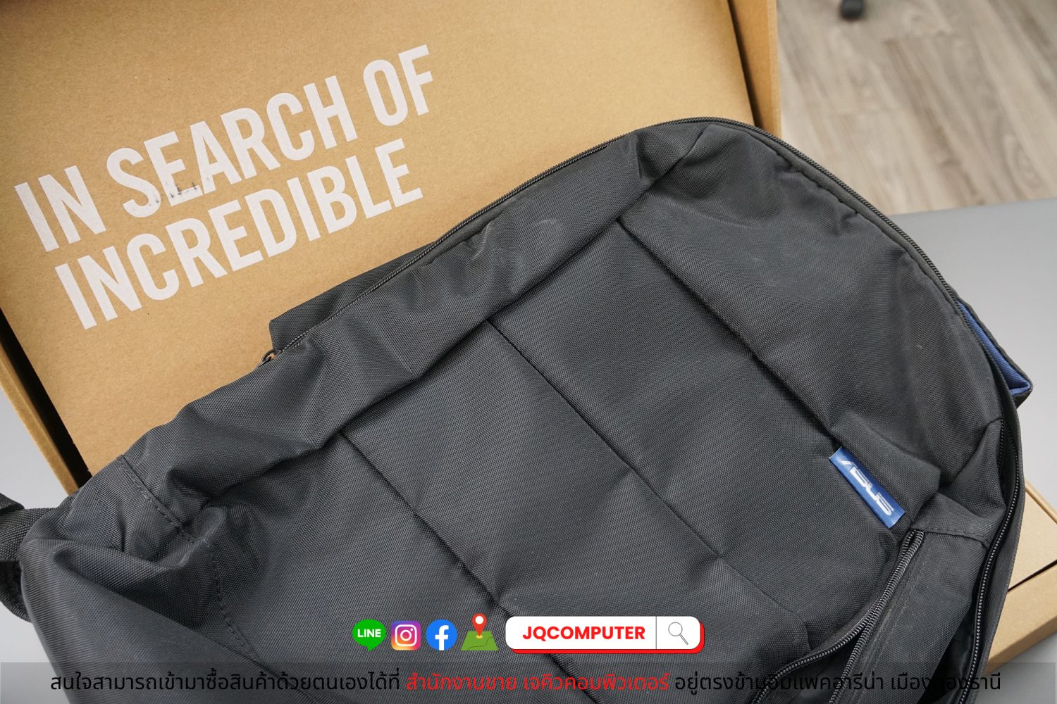ASUS VivoBook S15 - Image 21