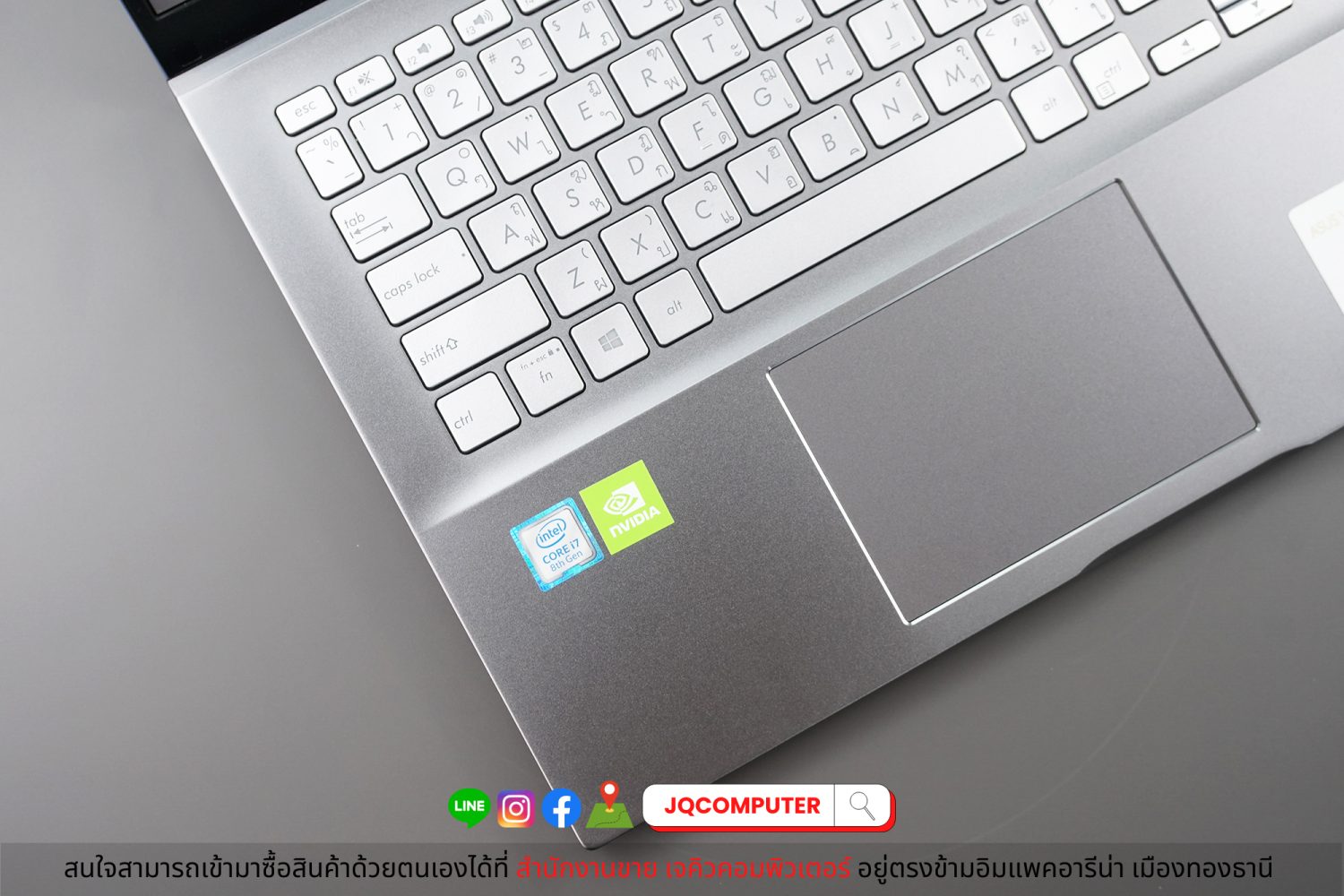 ASUS VivoBook S15 - Image 3