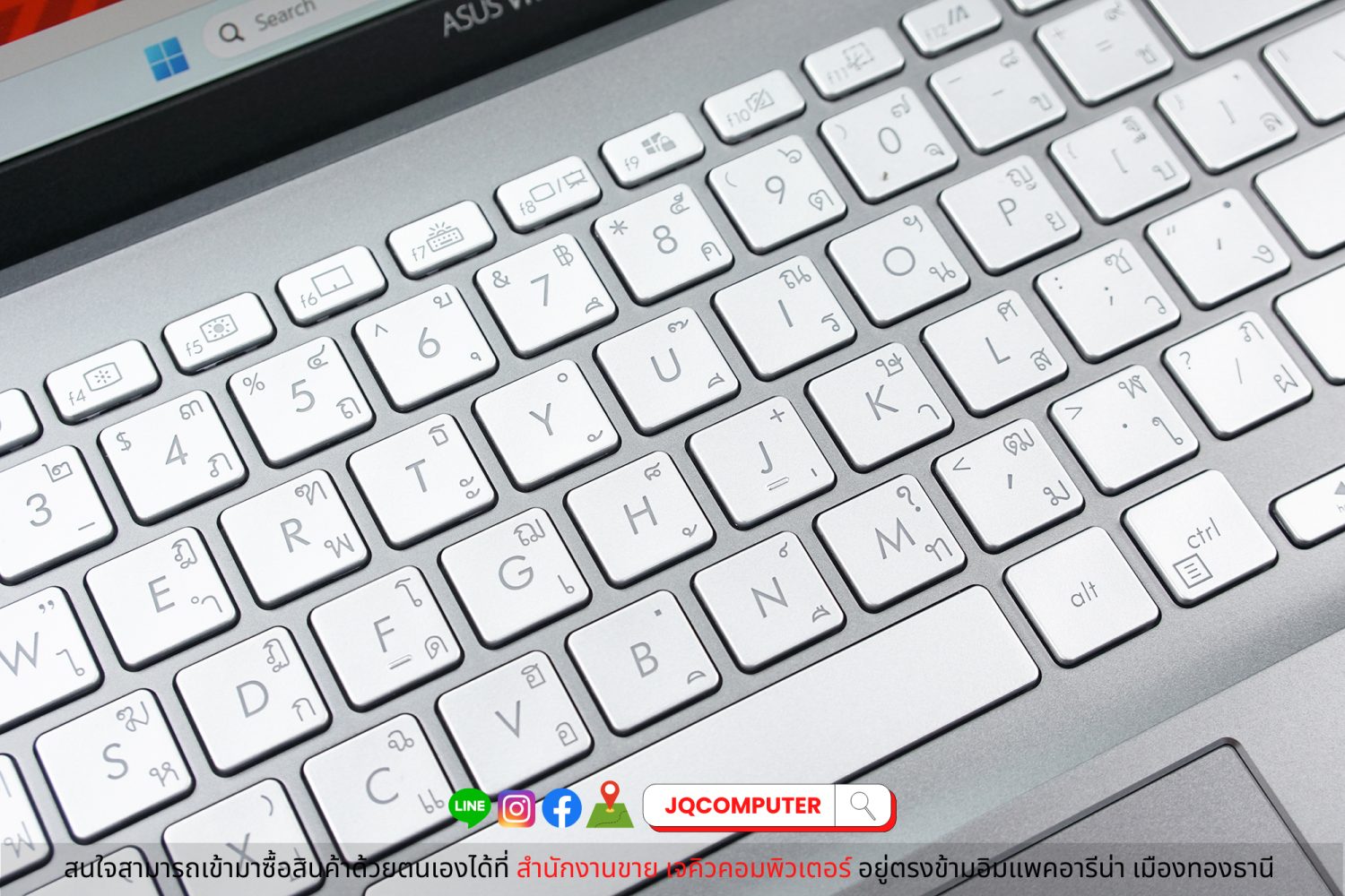 ASUS VivoBook S15 - Image 4