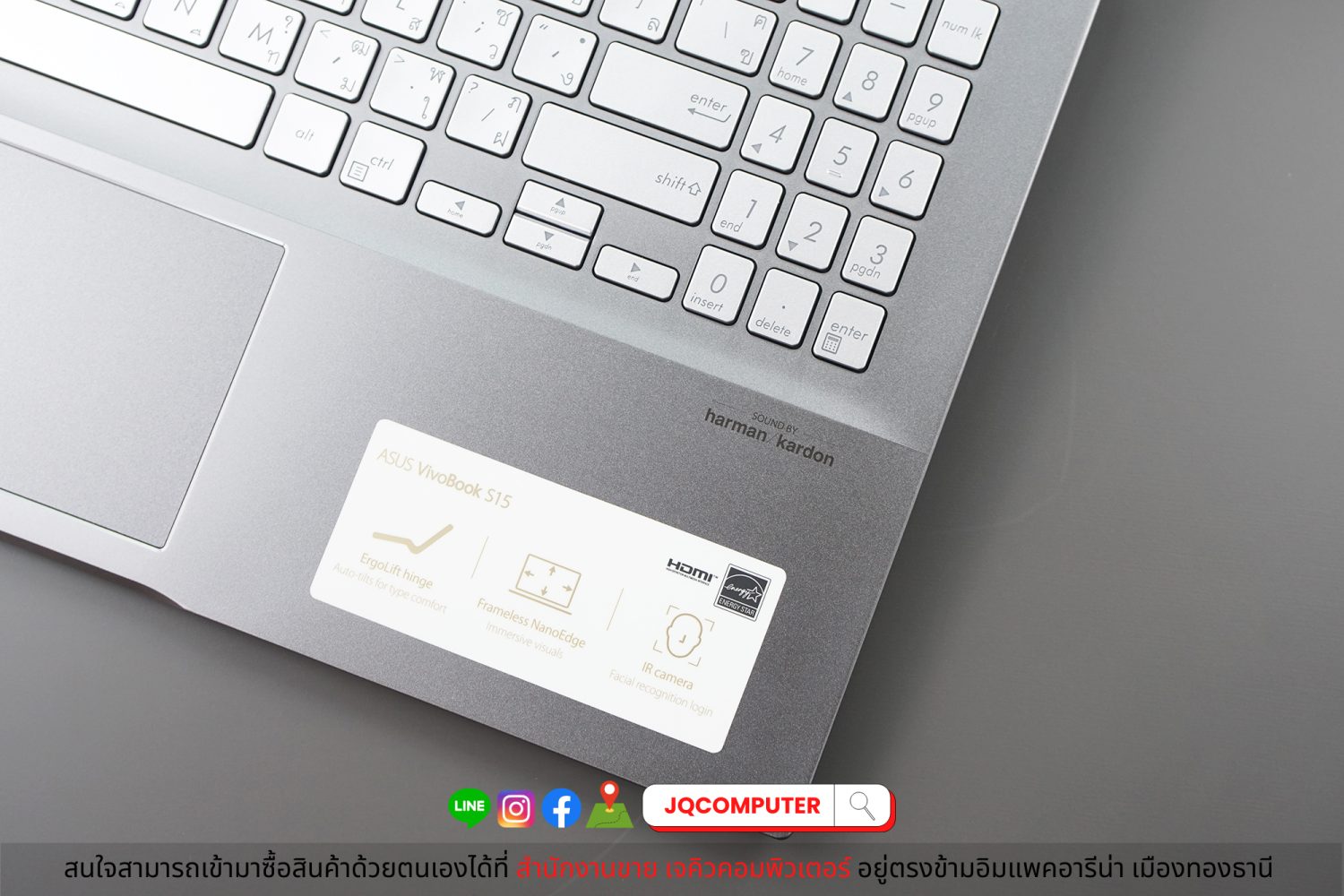 ASUS VivoBook S15 - Image 5