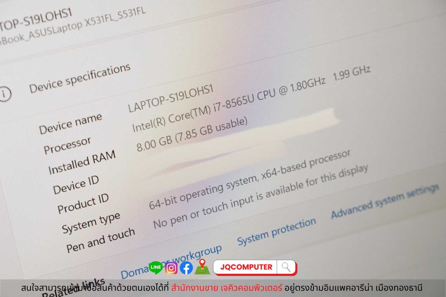 ASUS VivoBook S15 - Image 7