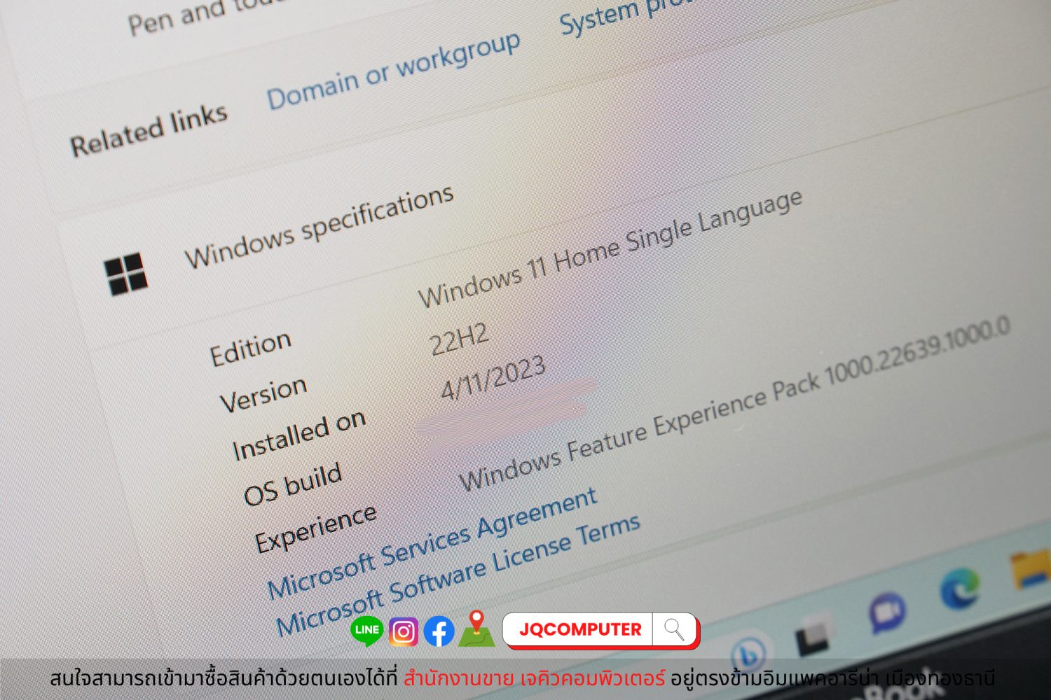 ASUS VivoBook S15 - Image 8