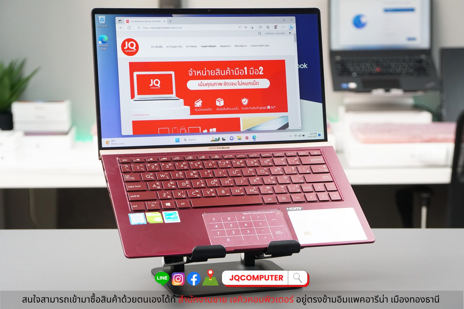 Asus ZenBook 13