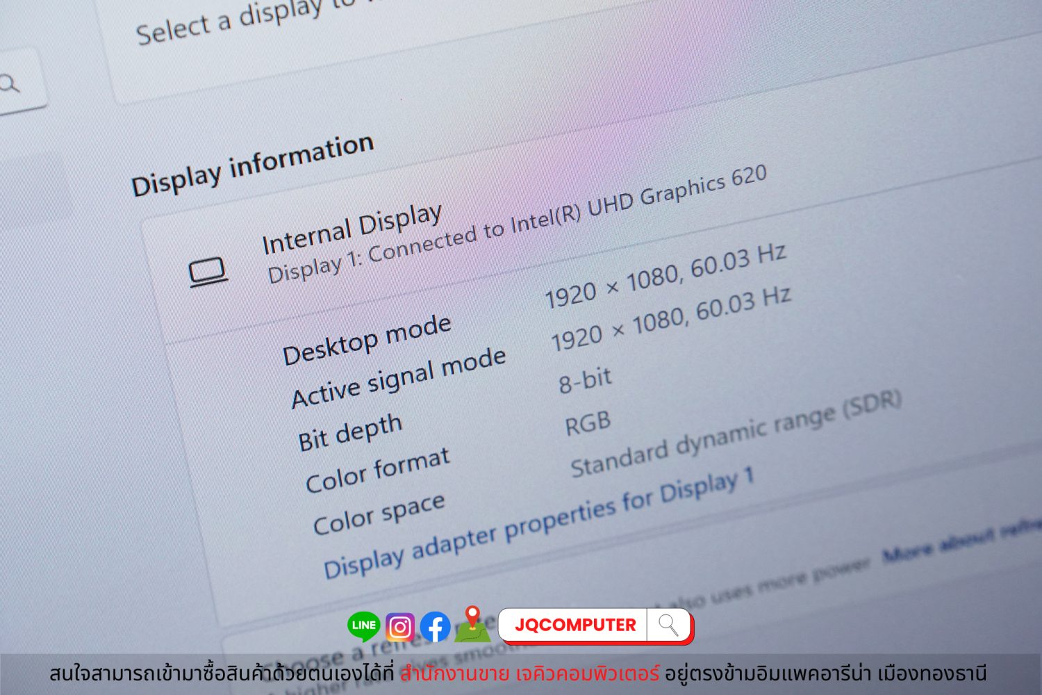Asus ZenBook 13 - Image 12