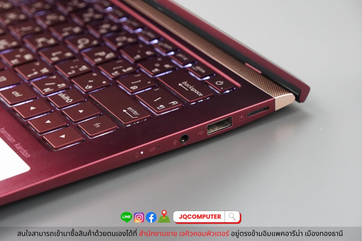 Asus ZenBook 13 - Image 14
