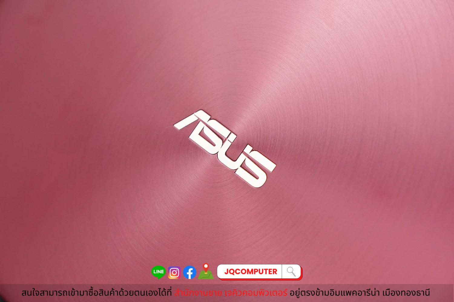 Asus ZenBook 13 - Image 16