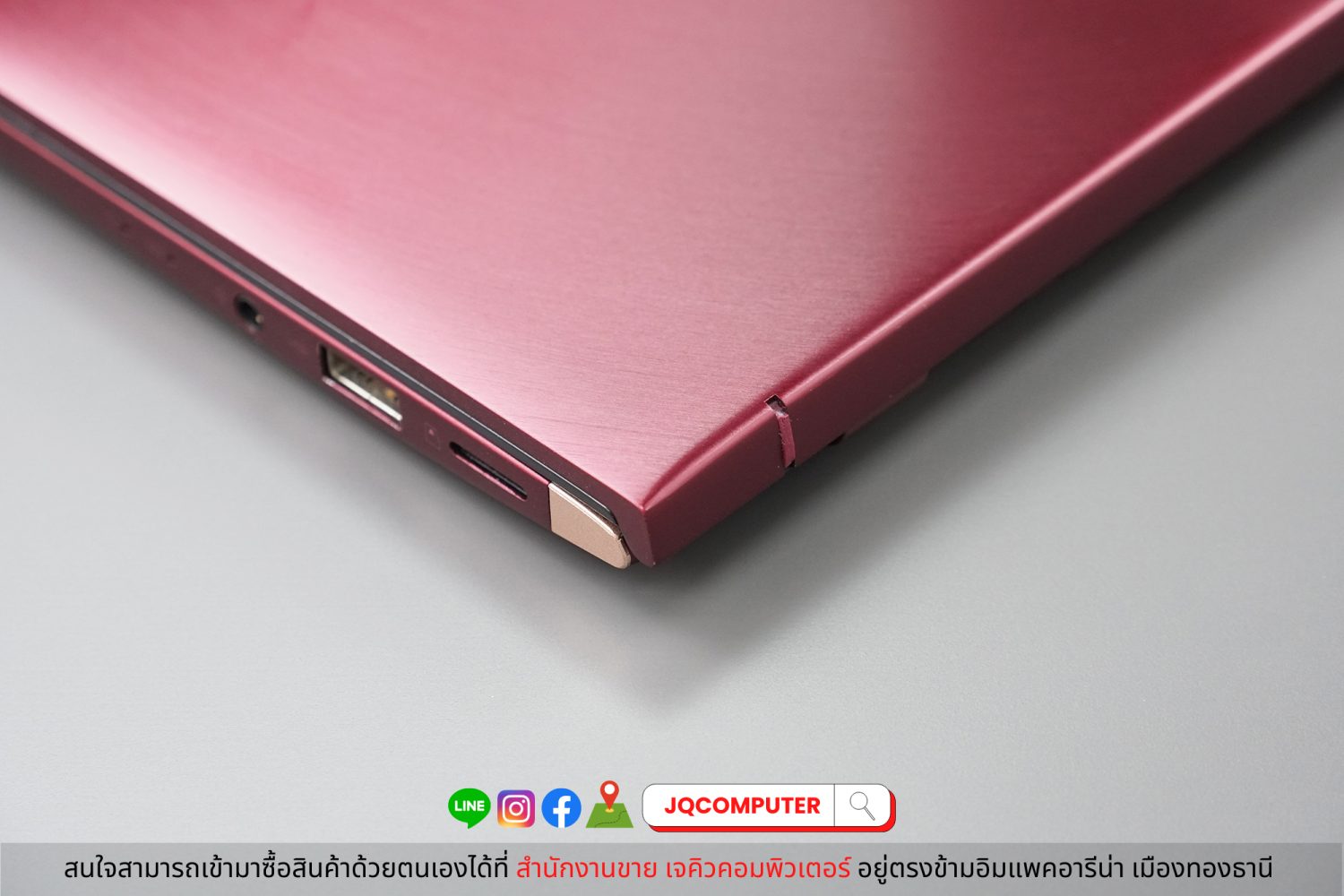 Asus ZenBook 13 - Image 18