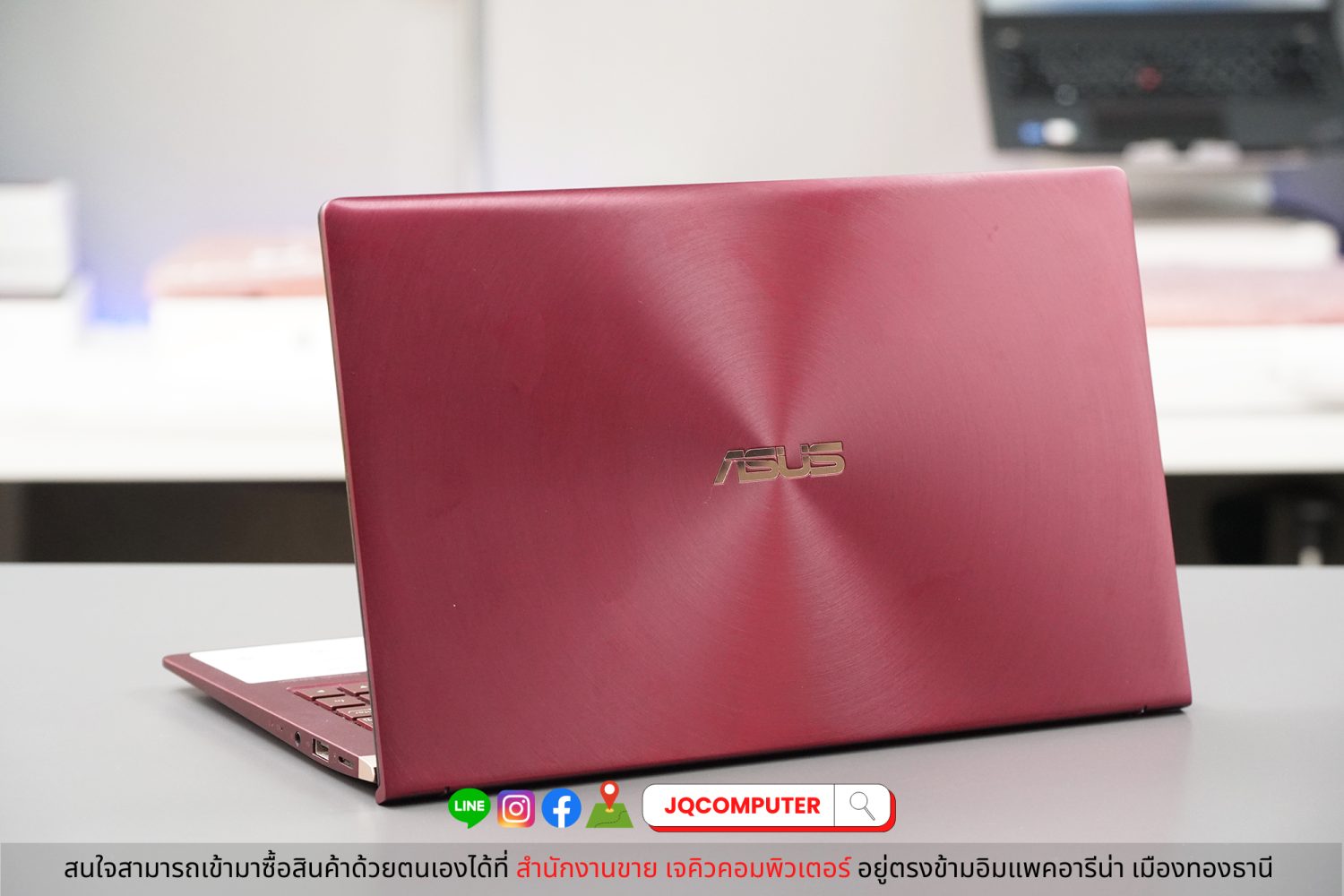 Asus ZenBook 13 - Image 2