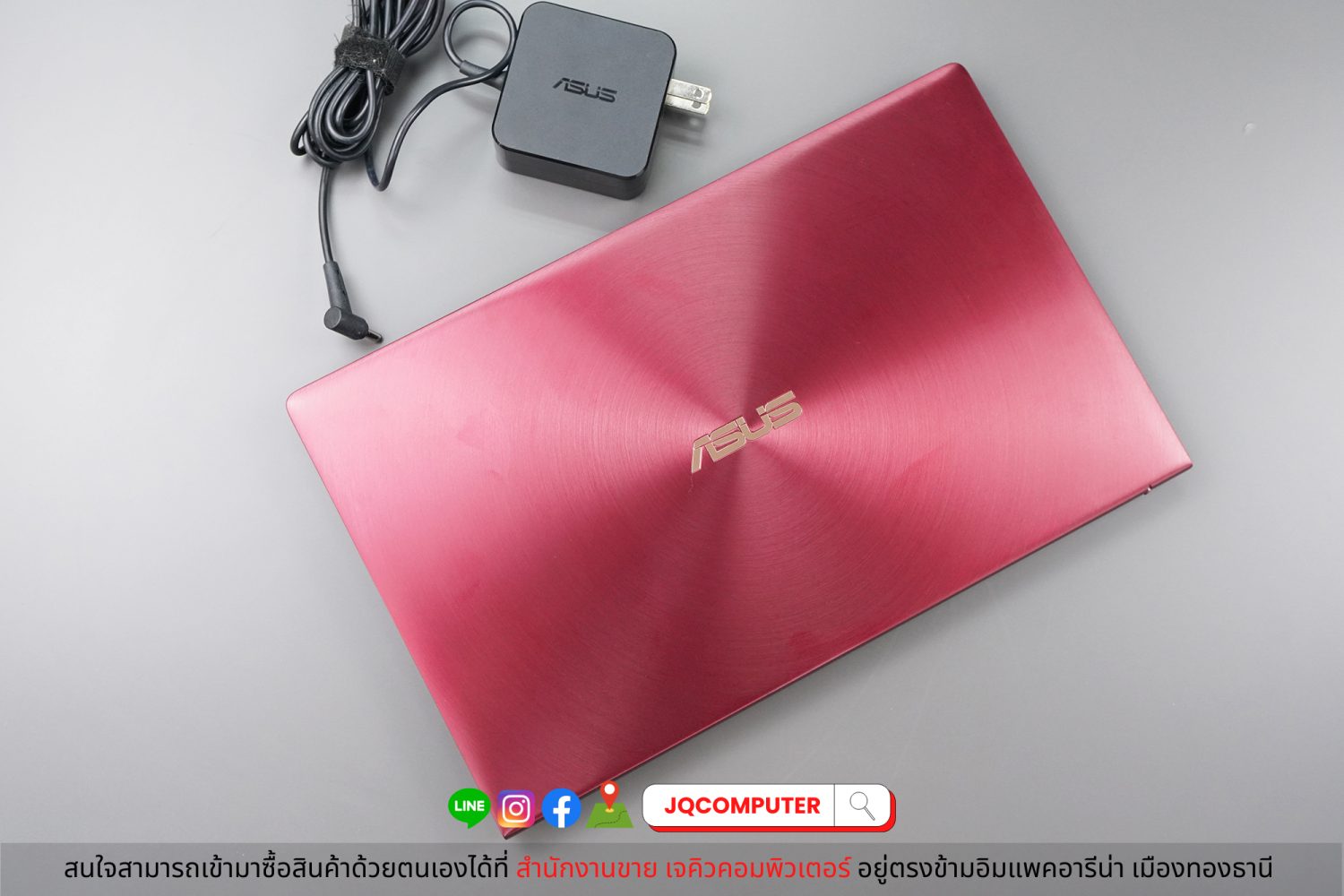 Asus ZenBook 13 - Image 20