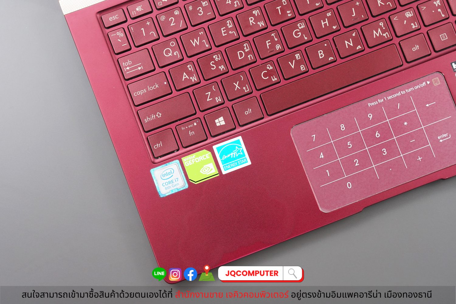 Asus ZenBook 13 - Image 3