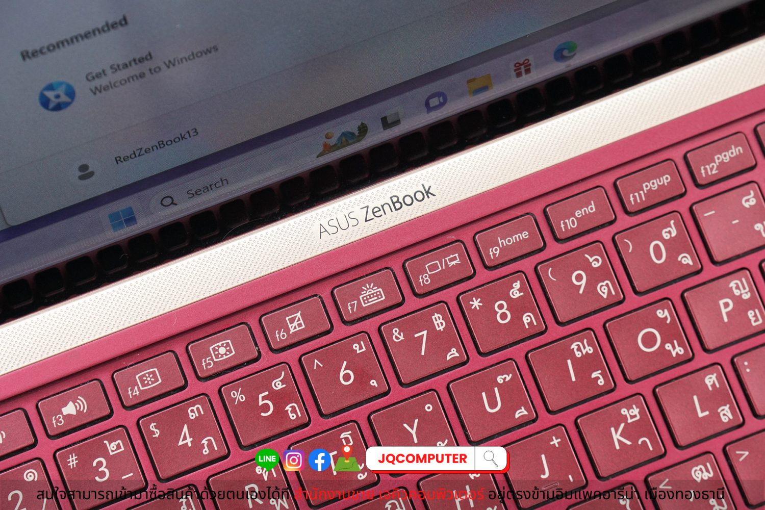 Asus ZenBook 13 - Image 4