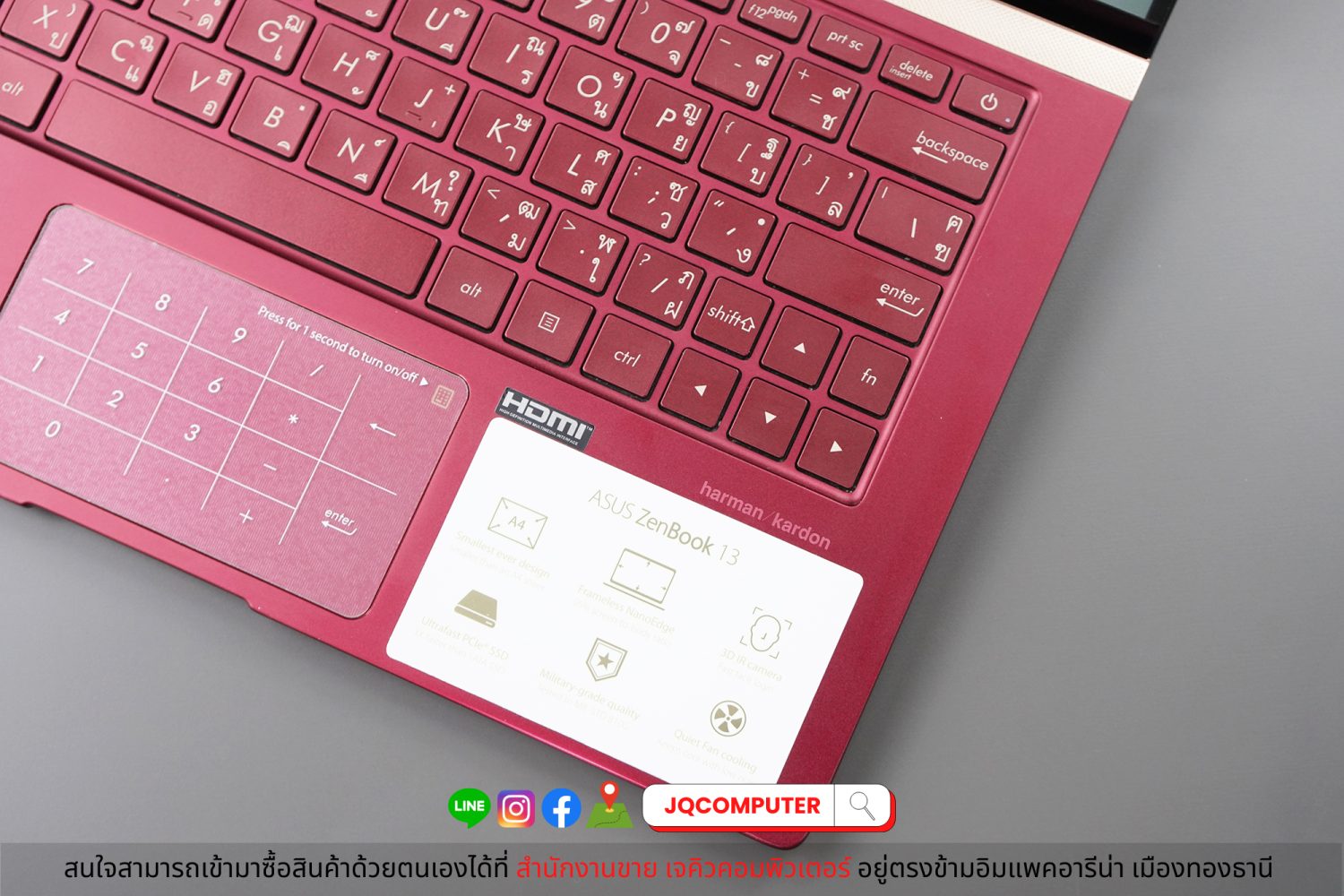 Asus ZenBook 13 - Image 6
