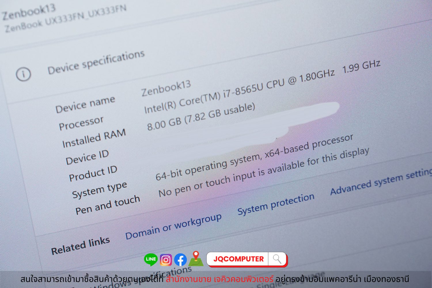 Asus ZenBook 13 - Image 7