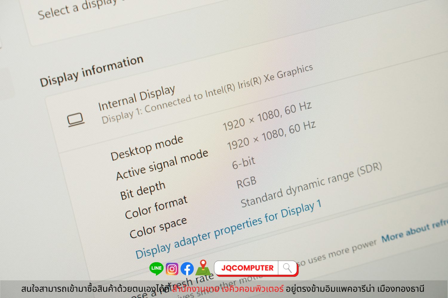 Dell Latitude 3420 - Image 12