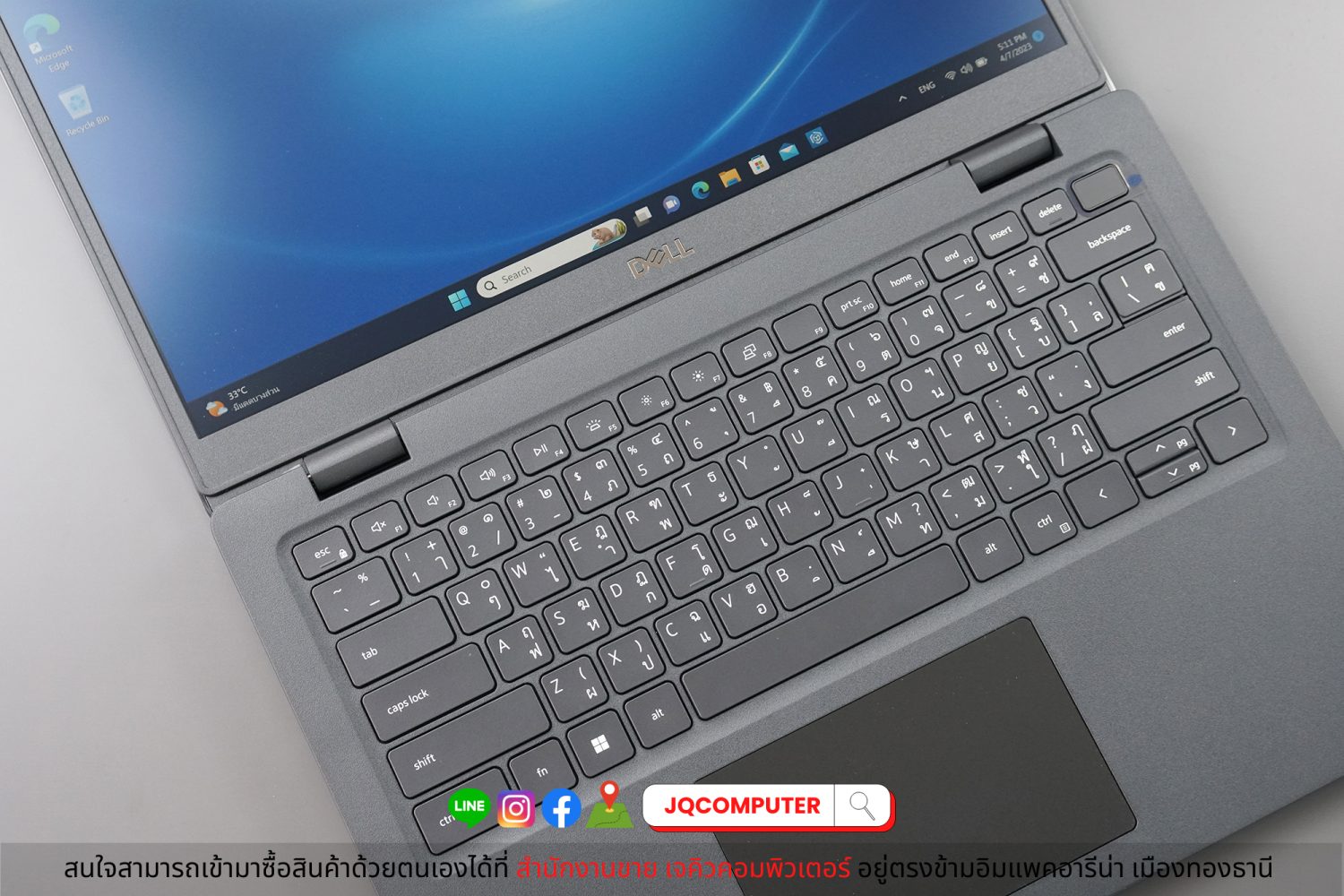 Dell Latitude 3420 - Image 14