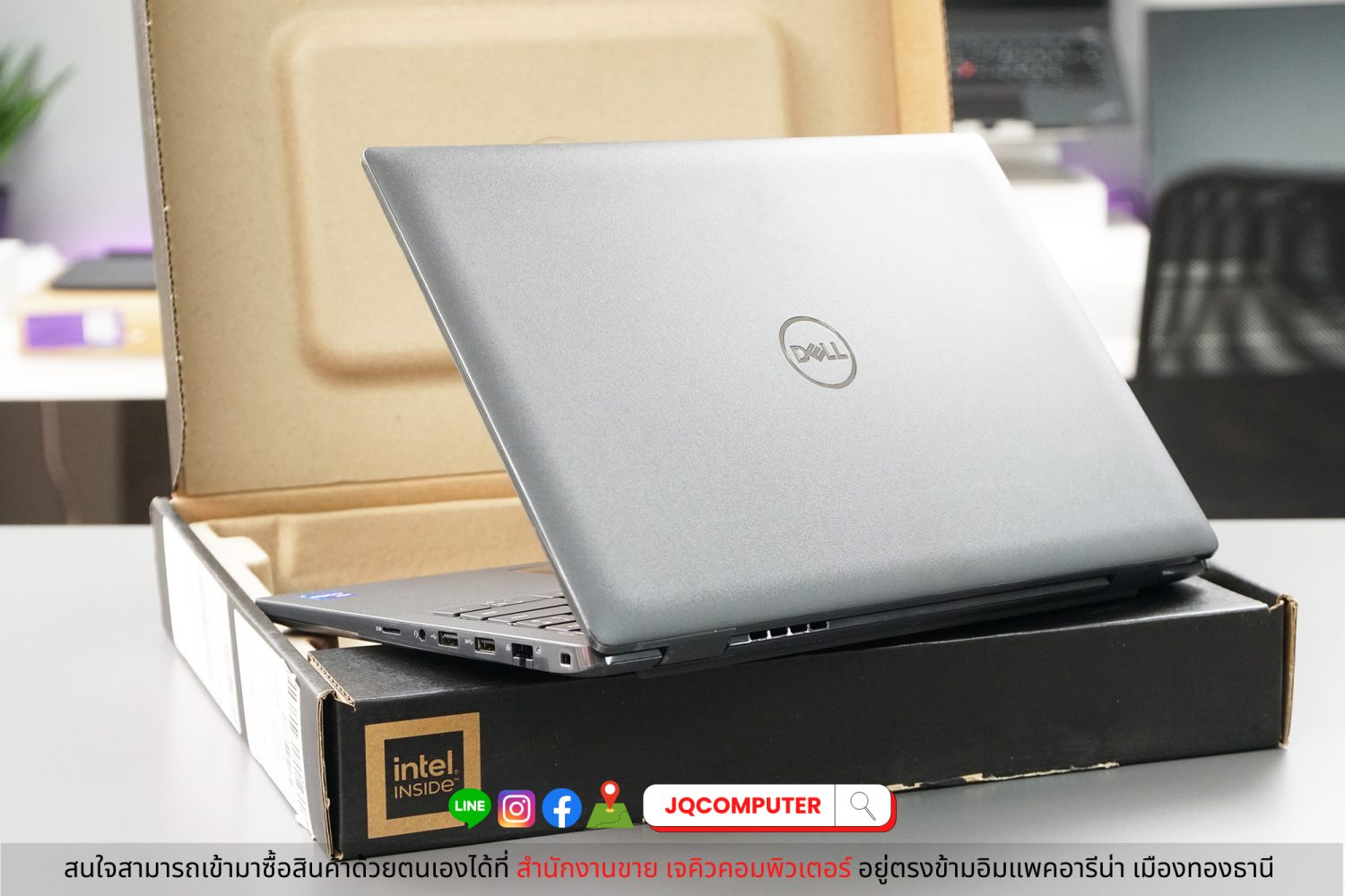 Dell Latitude 3420 - Image 2