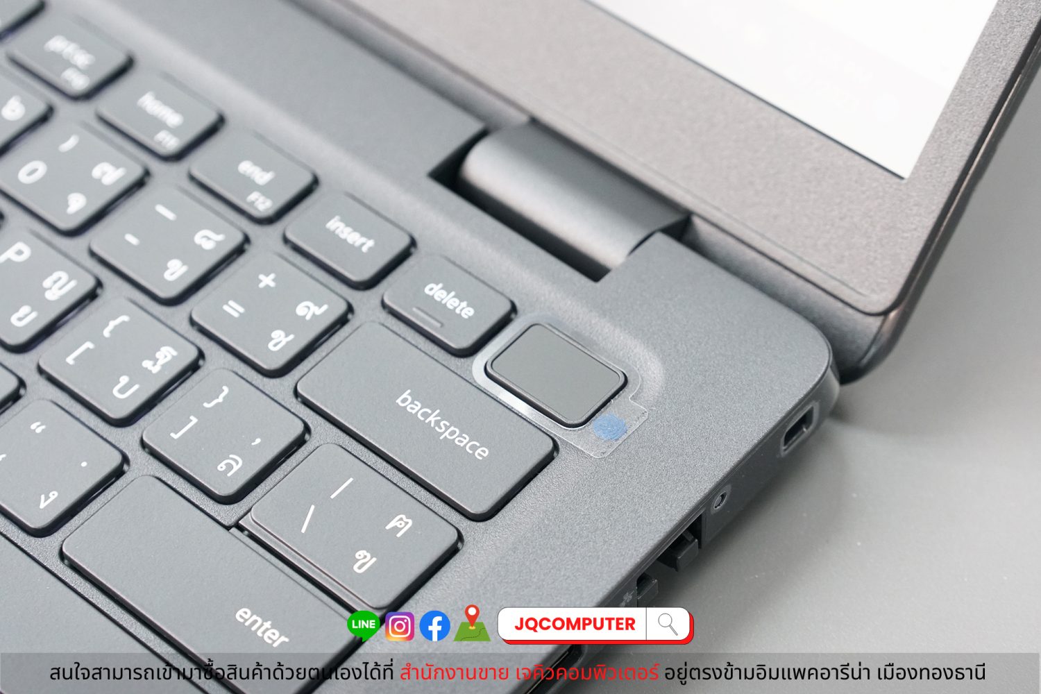 Dell Latitude 3420 - Image 6