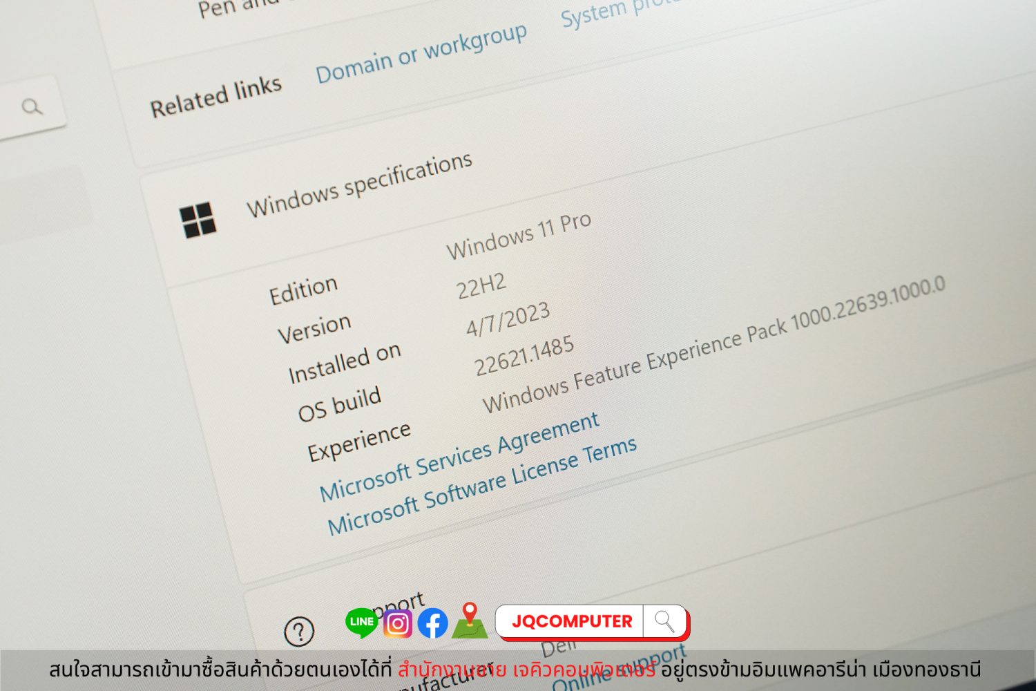 Dell Latitude 3420 - Image 9