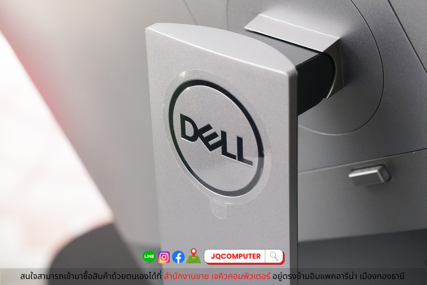 Dell UltraSharp 27" 4K USB-C - Image 11
