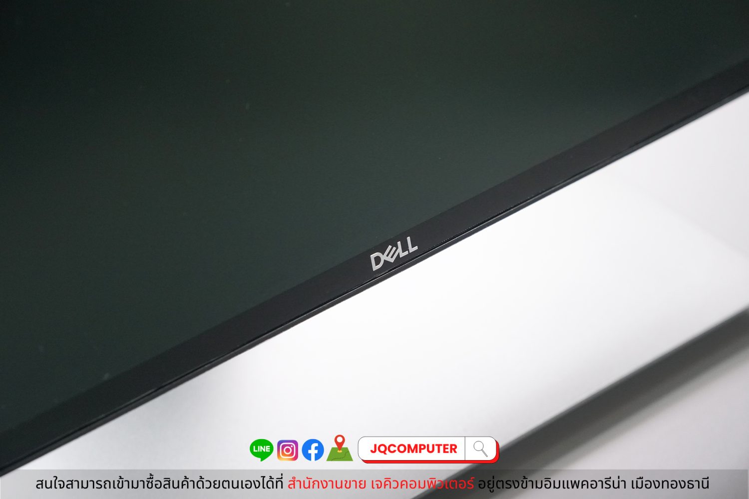 Dell UltraSharp 27" 4K USB-C - Image 12