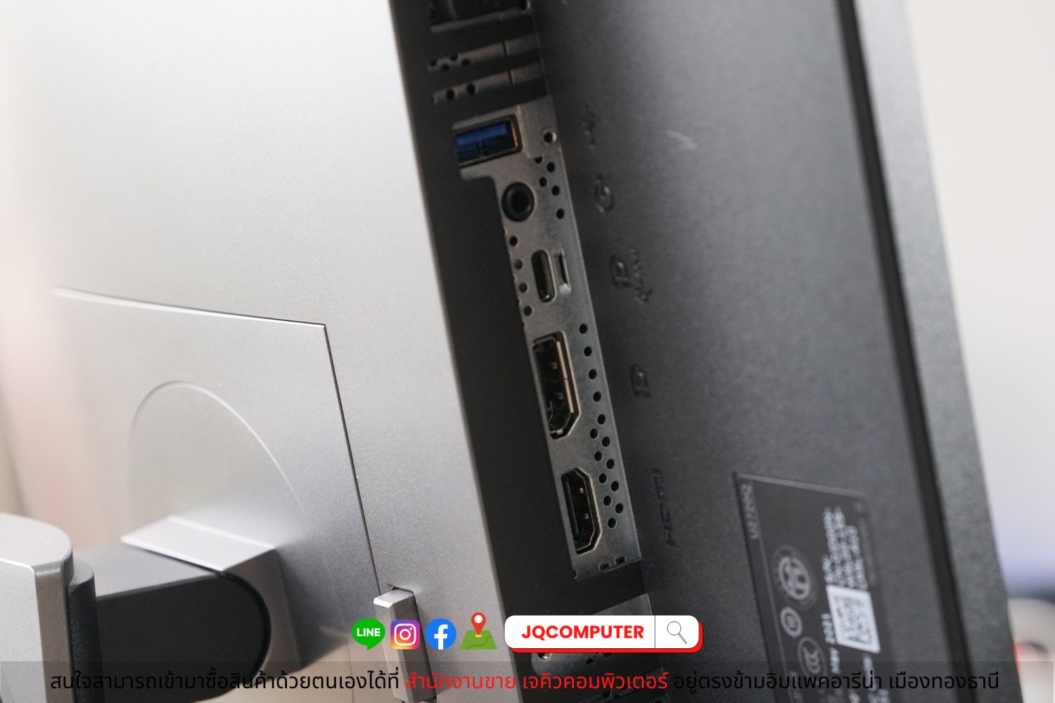 Dell UltraSharp 27" 4K USB-C - Image 6