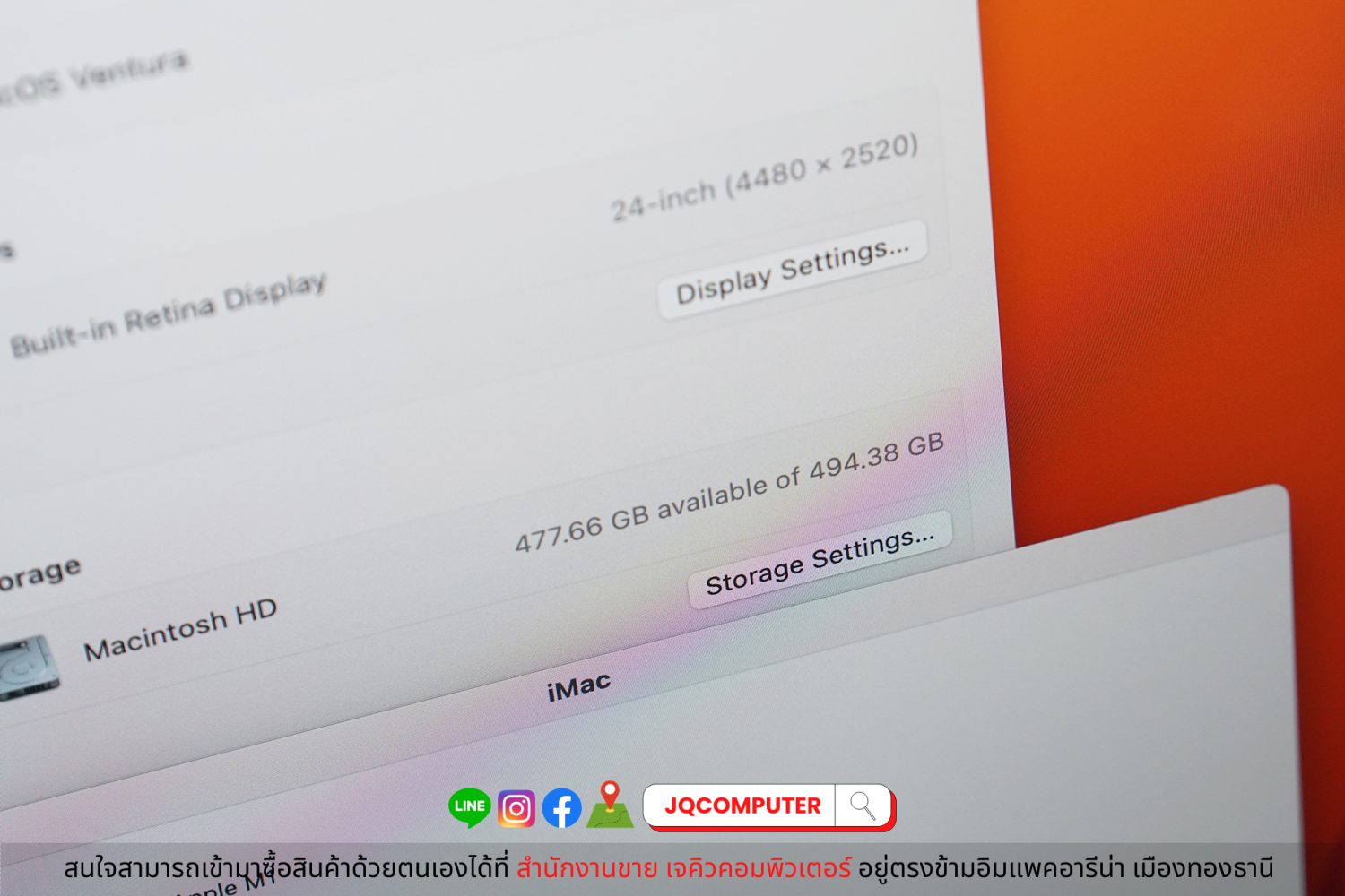 iMac 24" 2021 Apple M1 (Top Spec) - Image 8