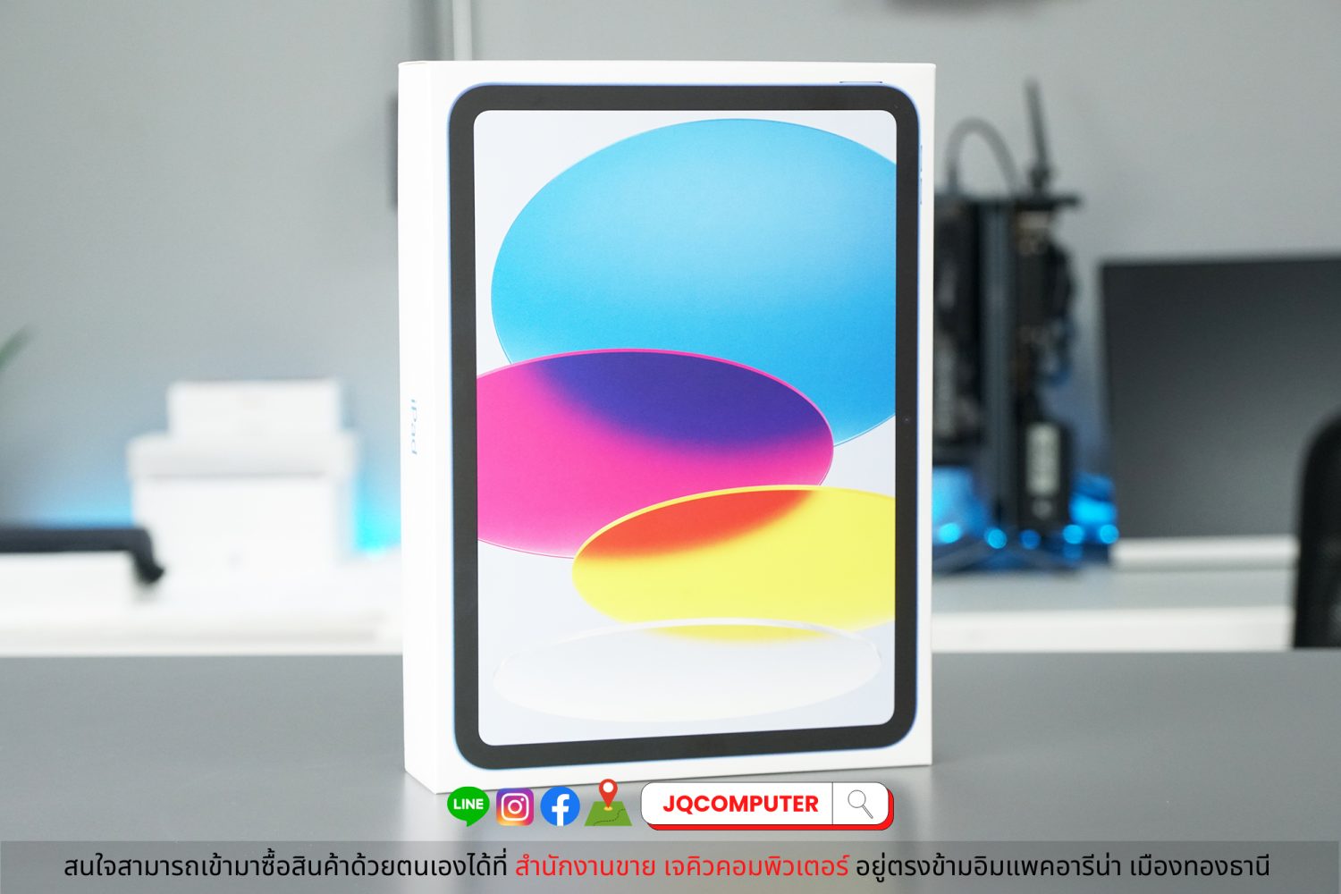 iPad 10 WiFi 256GB