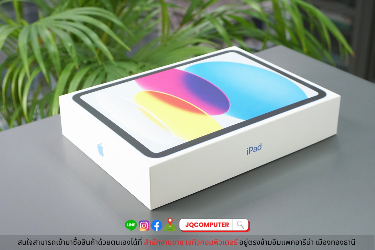 iPad 10 WiFi 256GB - Image 5