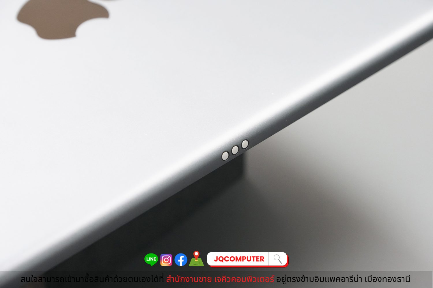 iPad 7 WiFi 32 GB - Image 10