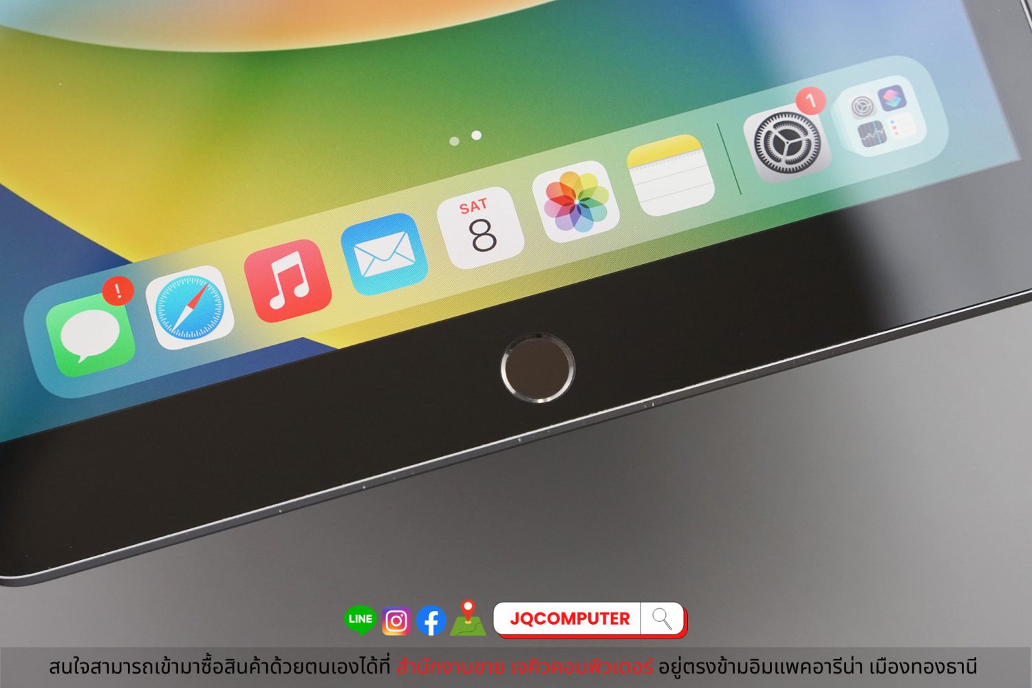iPad 7 WiFi 32 GB - Image 14