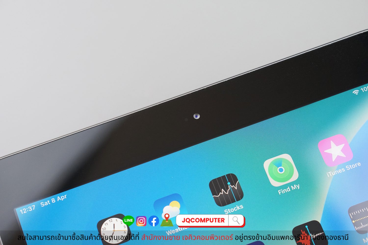 iPad 7 WiFi 32 GB - Image 15