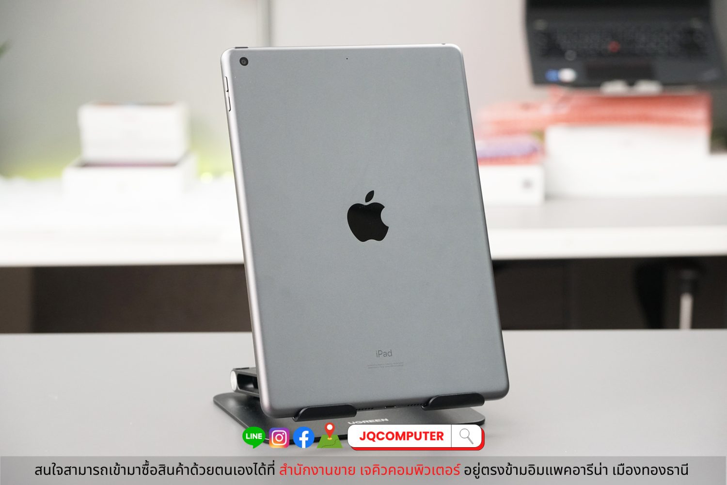 iPad 7 WiFi 32 GB - Image 2