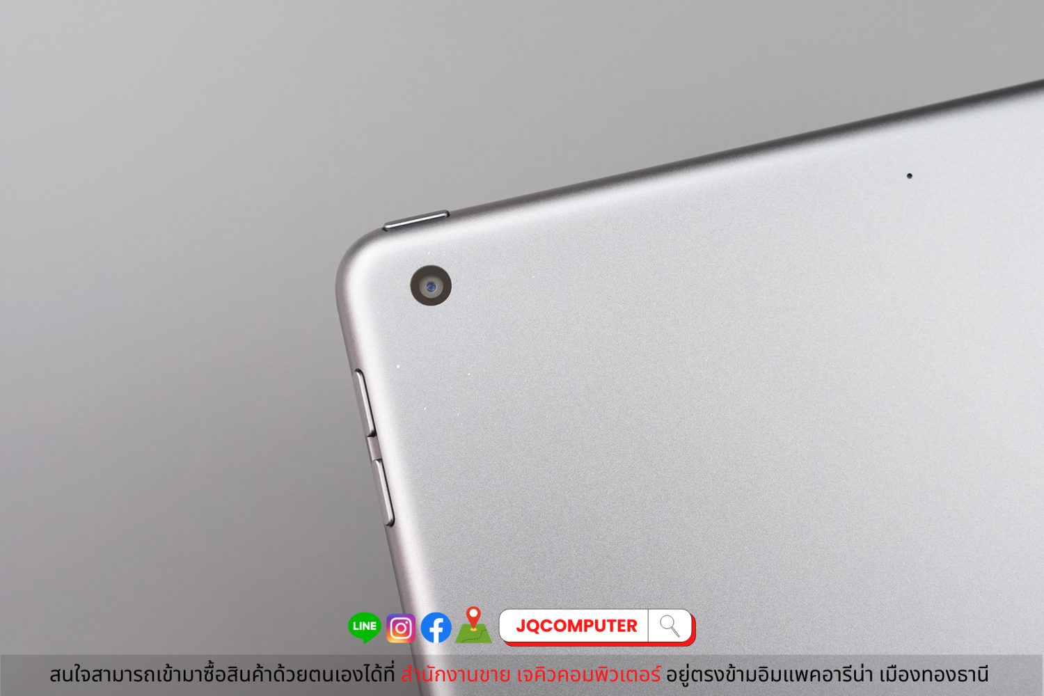 iPad 7 WiFi 32 GB - Image 4