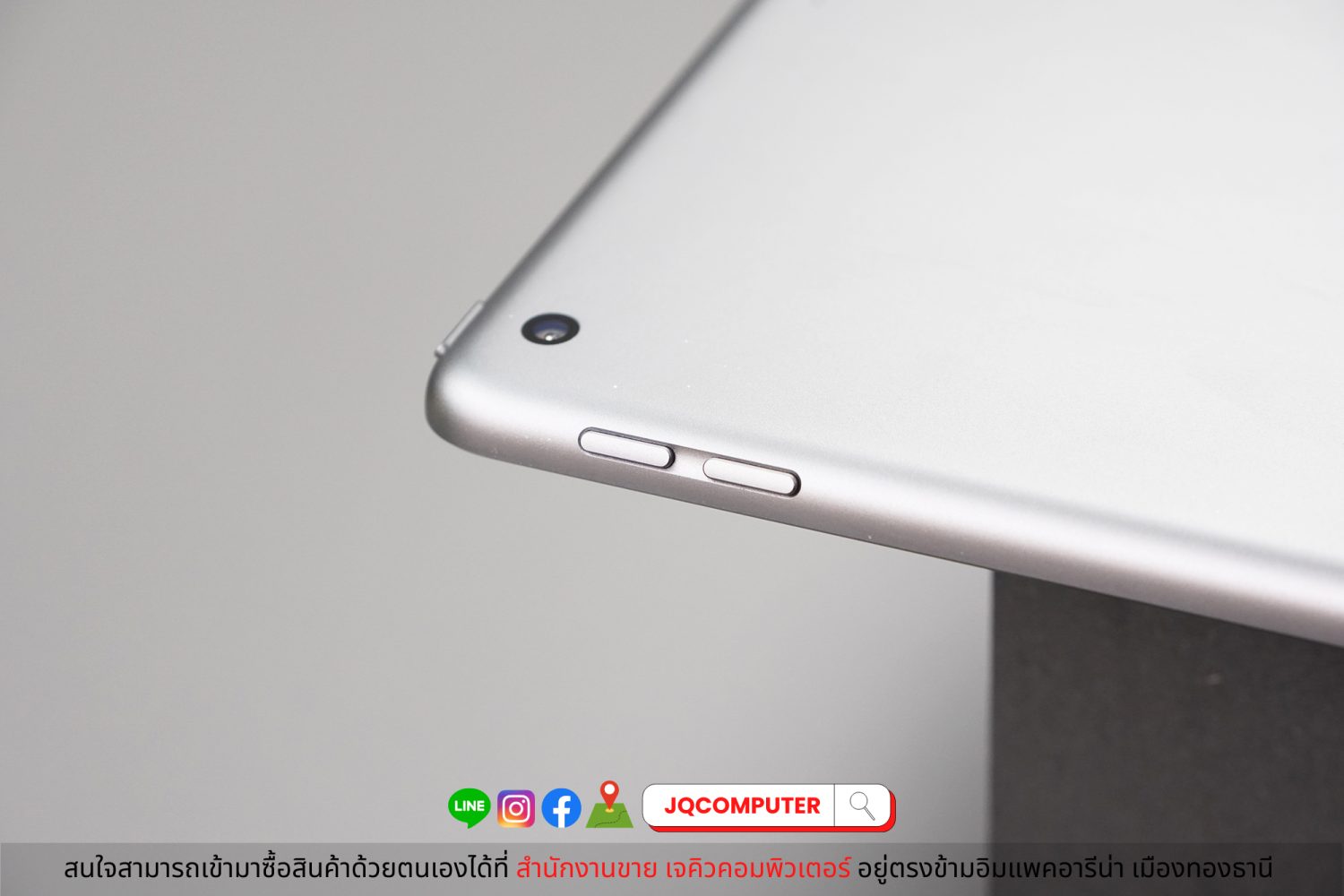 iPad 7 WiFi 32 GB - Image 7