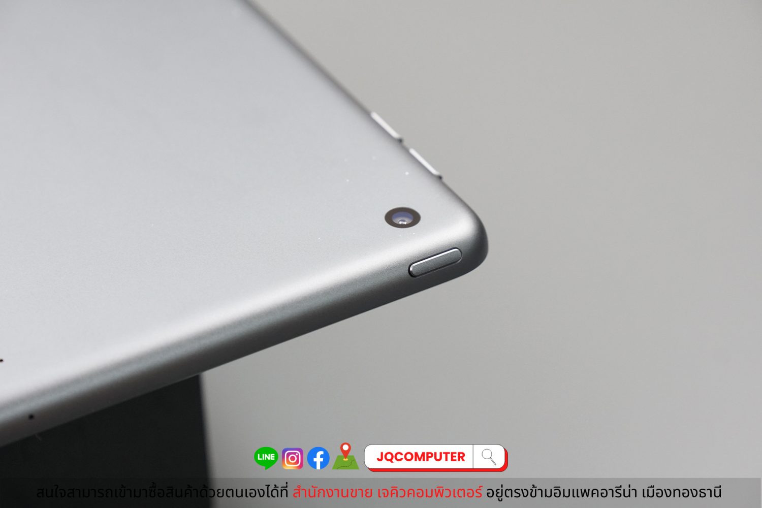 iPad 7 WiFi 32 GB - Image 8