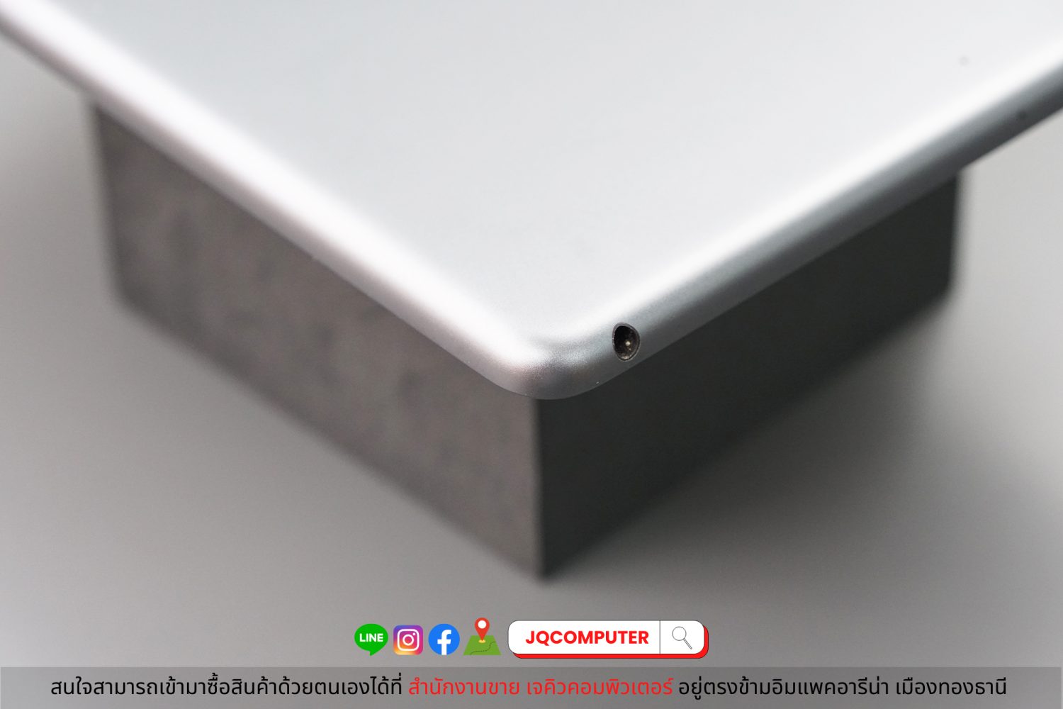 iPad 7 WiFi 32 GB - Image 9