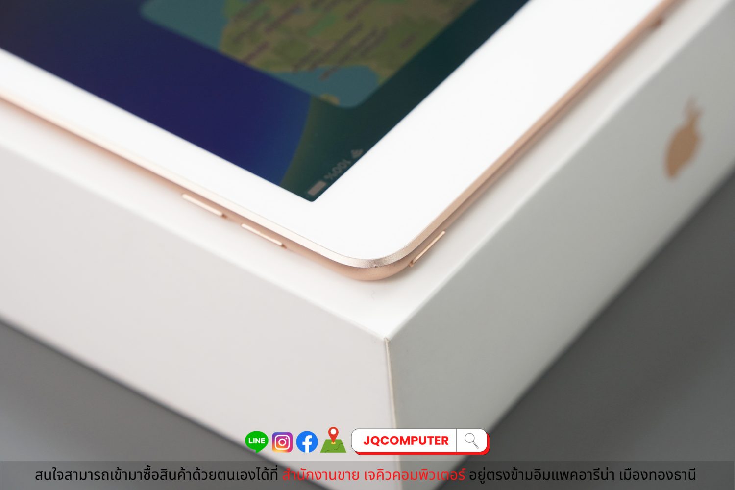 iPad 7 WiFi 128 GB - Image 10