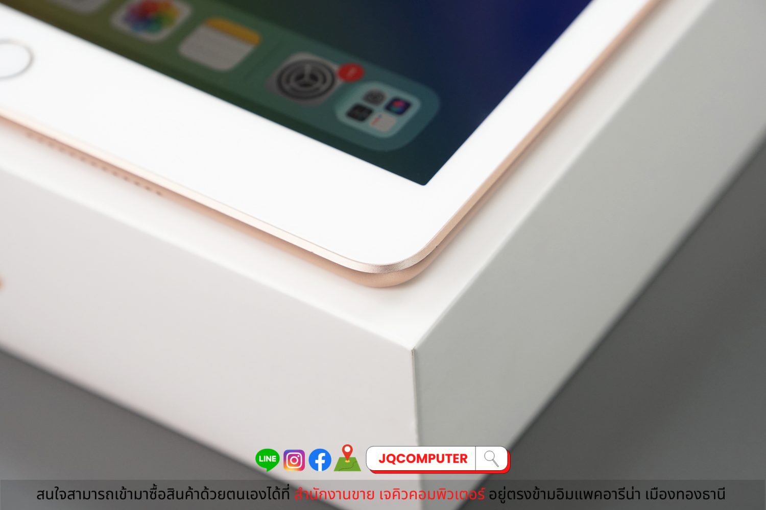 iPad 7 WiFi 128 GB - Image 11