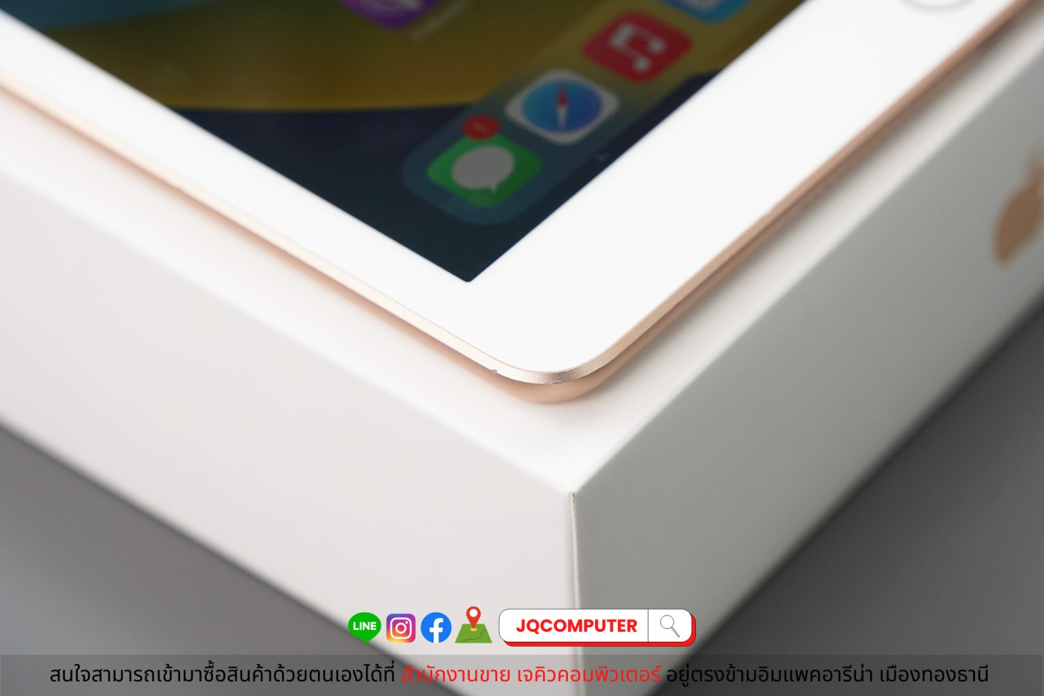 iPad 7 WiFi 128 GB - Image 12
