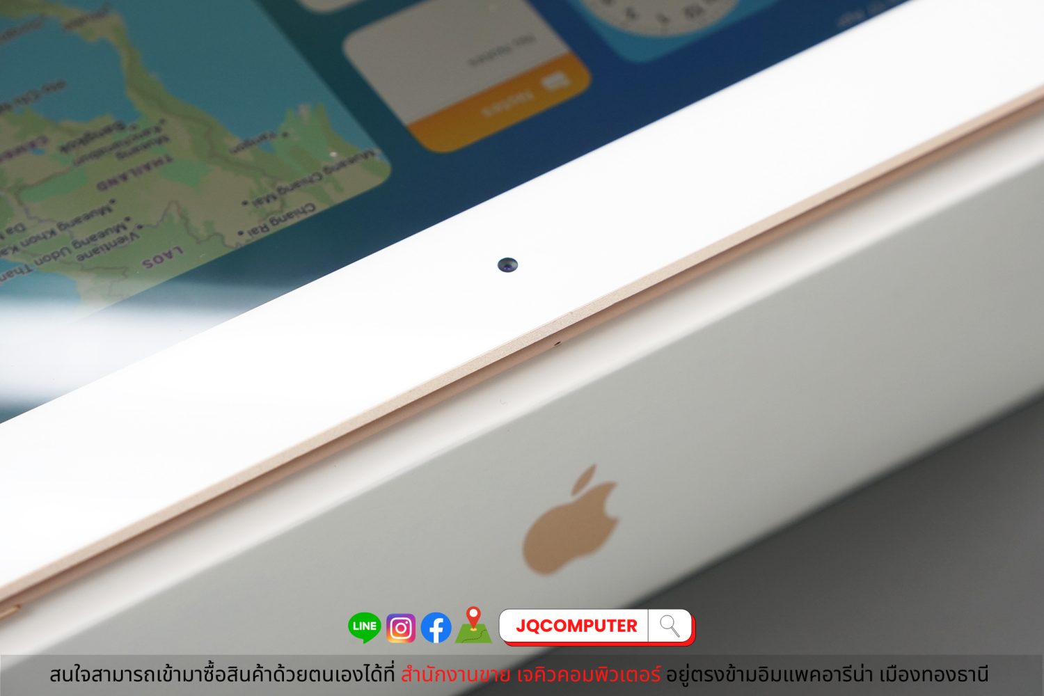 iPad 7 WiFi 128 GB - Image 14