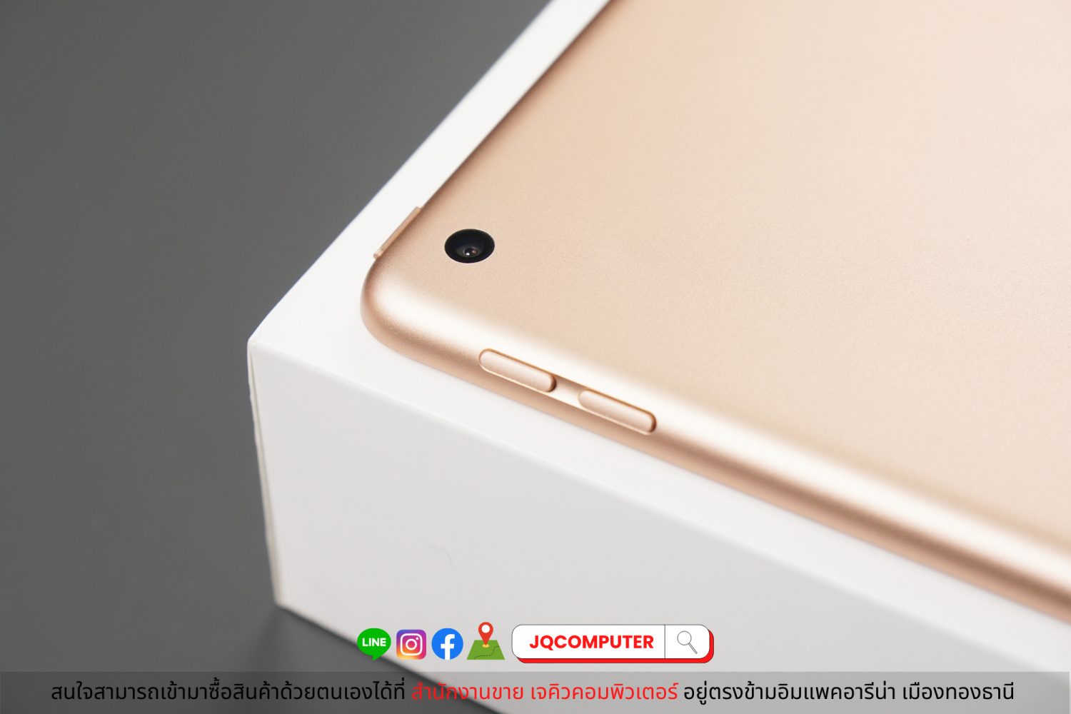 iPad 7 WiFi 128 GB - Image 18