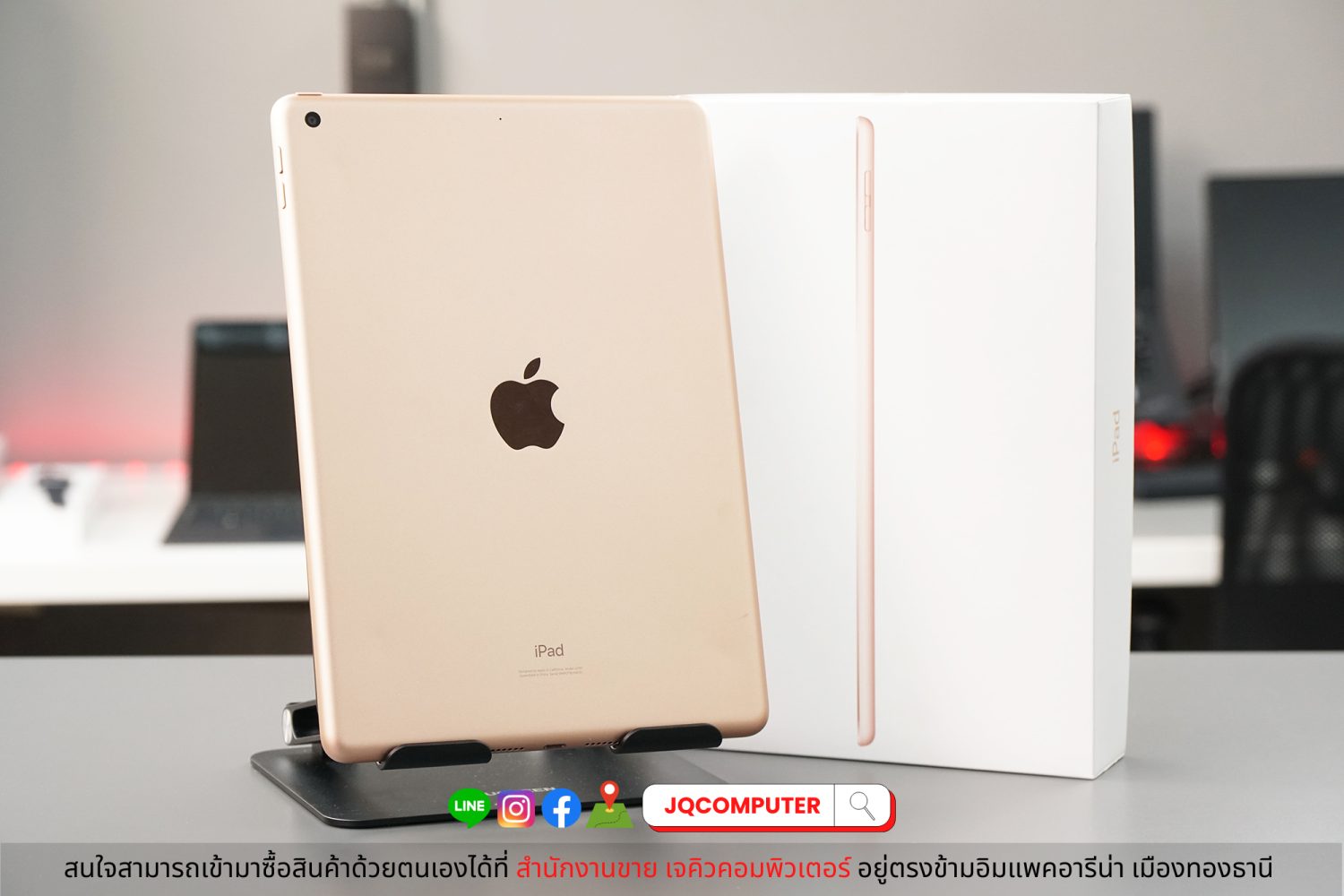 iPad 7 WiFi 128 GB - Image 2