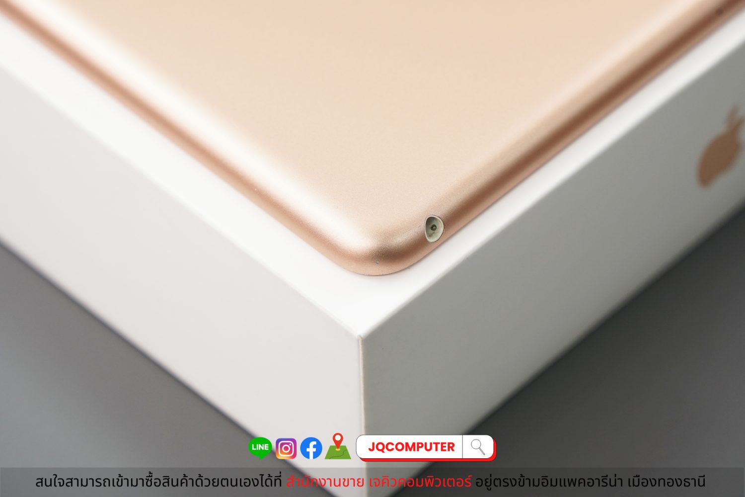 iPad 7 WiFi 128 GB - Image 20